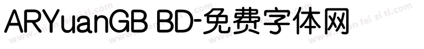 ARYuanGB BD字体转换